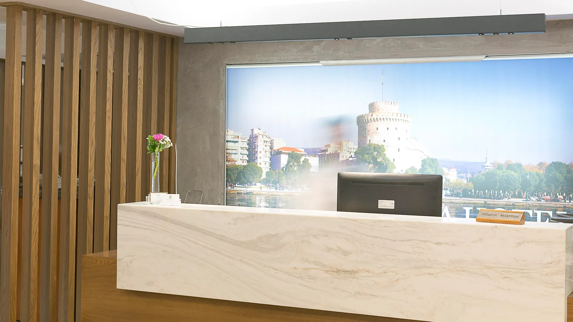 Plaza Hotel, Philian Hotels And Resorts Thessalonique Grèce